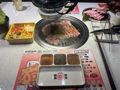 -猫抓烤肉(春熙路店)
