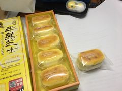 -好利来(桂林路店)