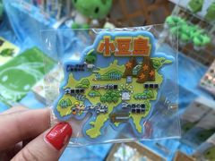 -小豆岛町