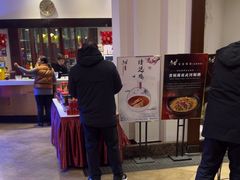 -毛家饭店·30年融合新湘菜(无影山店)