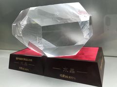 水晶-甘肃地质博物馆