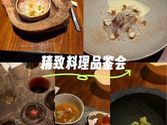 -曲廊院(东四十一条店)