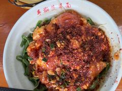 -手擀菠菜面(西康路店)