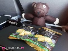 -维也纳国际机场