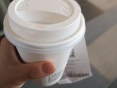 -星巴克臻选(深圳嘉里建设广场店)