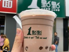 -1点点(河南中路店)