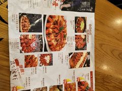 -鲁小三·大骨自助(金山总店)