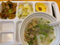 -网易（杭州）网络有限公司