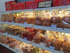 -生活林(河北路店)
