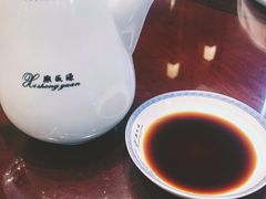 -熙盛源(凤凰街店)