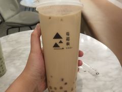 -莓超疯