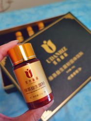 -北京嘉禾妇儿医院·产后康复中心