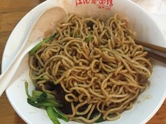 -泰顺江南春面馆