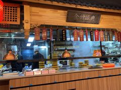 -安泰楼·佛跳墙创始人·传统闽味早茶·酒楼(三坊七巷闽菜地标店)