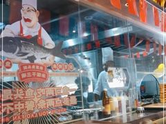 -魏铭鱼头捞饭(晋阳路店)