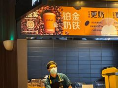 -麦当劳(宁波火车高铁站店)