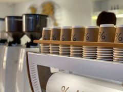 -% Arabica阿拉比卡咖啡(武汉天地店)
