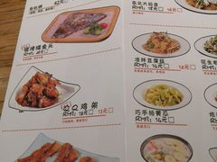 菜单-丽伟的串·烧烤·砂锅(芝麻街店)