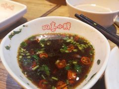 -四喜小胖·北京涮肉(五道营店)