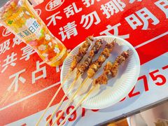 -海大南门夜市(海富街店)