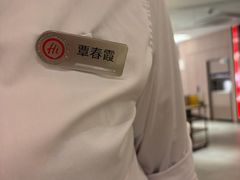 -海底捞火锅(龙岗星河COCO Park店)