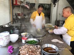 -非遗·爱西干面(小公园总店)