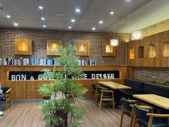 -劳顶笨咖啡(益华广场店)