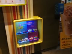 -麦当劳(光新乐购店)