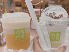 -奈雪的茶(红谷滩万达广场店)