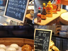 -杭州桐庐康莱德酒店西餐厅-舍