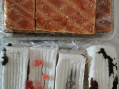 -老王记糕干(养鱼池路店)