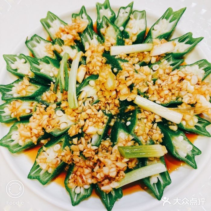 白云中餐厅·粤菜·亚龙湾喜来登度假酒店图片