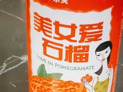 -HONGA HONGA雄家(曹路店)