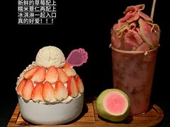 -三出山火锅(万象天地店)