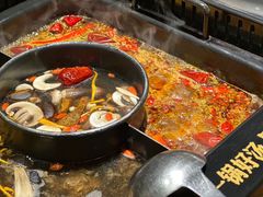 -老牌坊云南鱼豆花火锅(嵩山店)