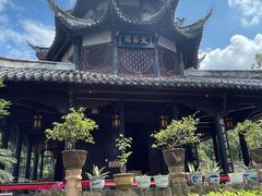 -文昌阁
