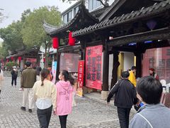 -坂田手造文化街