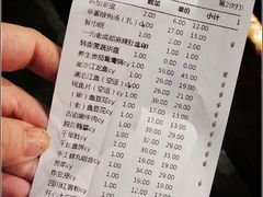 -老牌坊云南鱼豆花火锅(嵩山店)