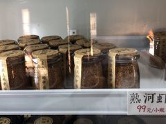 -耿福兴(凤凰美食街店)