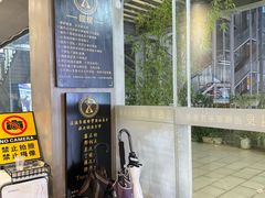 -温鉴良实用咏春拳