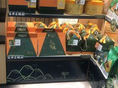 -嘉华鲜花饼(万达店)