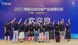 -海豚湾高端月子会所(黄浦店)