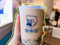 -天津万象城