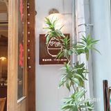 我在井泽冰甜很想你