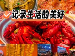 -神府路壹号·海鲜烧烤排档(三坊七巷店)