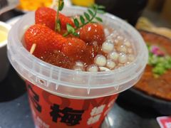 -井格重庆火锅(西直门凯德Mall店)