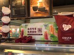 -COSTA COFFEE(恒基名人购物中心店)