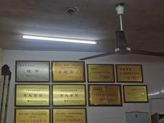 -老赵面店(大西路店)