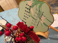 -扬州香格里拉·香宫中餐厅