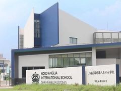 -上海英国外籍人员子女学校(浦西校区)